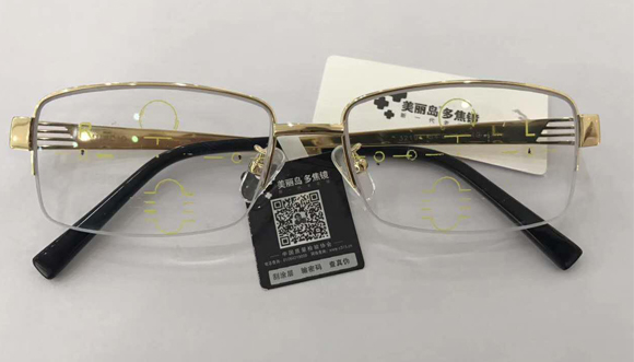 美麗島多焦鏡：選擇漸進(jìn)多焦鏡，一定要到專業(yè)視光機(jī)構(gòu)驗(yàn)配，佩戴舒適最重要