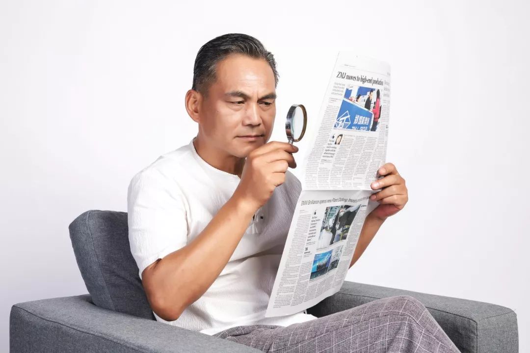 美麗島多焦鏡 ，兼顧近視老花人群看遠(yuǎn)看近和防藍(lán)光需求