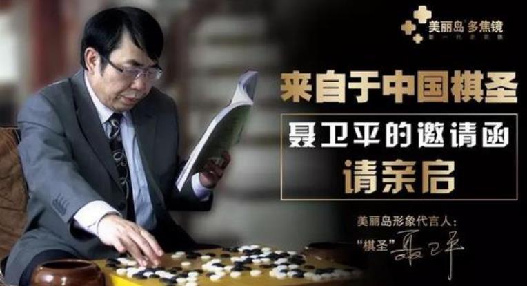 怎么佩戴老花鏡？驗光 品牌 質(zhì)量 保養(yǎng)一個都不能少