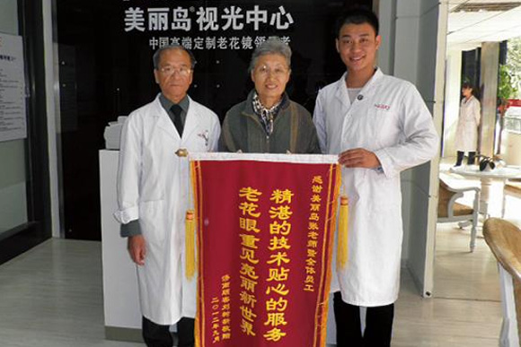在日本配鏡被拒，真實原因曝光