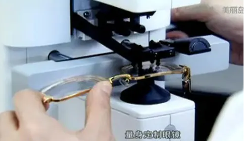 美麗島多焦鏡：用眼過度不到40歲就老花，選老花鏡還是多焦鏡