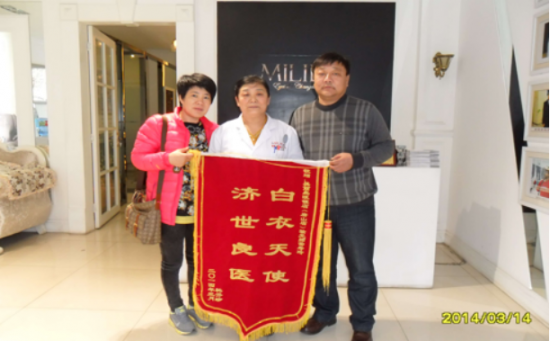 美麗島多焦鏡:十六年的堅(jiān)守，只為老花眼打磨一副多焦鏡
