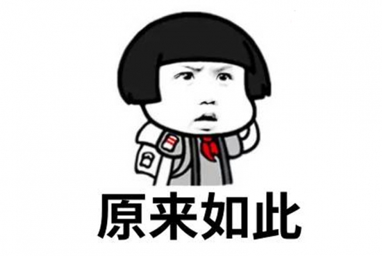 美麗島多焦鏡:驗配多焦老花鏡不是眼科醫(yī)院才專業(yè) 美麗島多焦鏡:驗配多焦老花鏡不是眼科醫(yī)院才專業(yè)