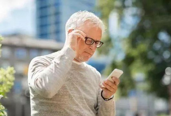 美麗島多焦鏡：戴老花鏡不驗(yàn)光，對(duì)眼睛造成傷害？