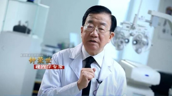 美麗島多焦鏡:十六年的堅(jiān)守，只為老花眼打磨一副多焦鏡